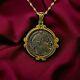18k Gold Ancient Goddess Athena Coin Necklace 16 Emerald Amulet 750 Gold 4.6g