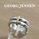 Georg Jensen Ring #A119 Sterling Silver Denmark Jewelry #13460