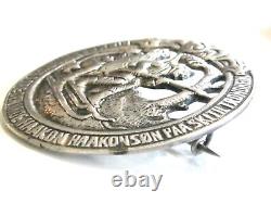 Round Silver Antique / Vintage 830s Historical Hakon Hakonsson Pin Brooch Norway