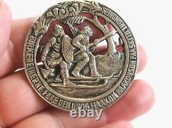 Round Silver Antique / Vintage 830s Historical Hakon Hakonsson Pin Brooch Norway